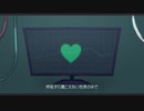 【雪歌ユフ】Ending　Song【オリジナル】