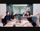 2020-8-15 佐々木琴子のトップギア ゲスト：石原夏織