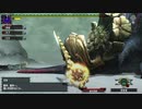 一式わらしべ狩猟 Part.26 ガンキン一式【MHXX/NS】
