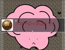 １００日後に終わるＲＰＧ『２４日目』