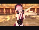 【FGOW】新曲MV「それってとってもマハトマね☆」『Fate/Grand Order Waltz in the MOONLIGHT LOSTROOM』