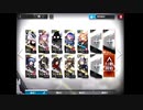 H6-2　アクティブスキル縛り星5以下