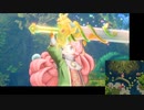 #7 聖剣伝説３リメイクとSFCを比較プレイするブロントさんたち