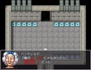 １００日後に終わるＲＰＧ『２７日目』