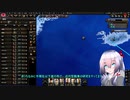 Hearts of Iron IV実況4【hoi4】（オリキャラゆっくり）【最終】
