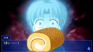 ツッコミ不在のコープスパーティーBR【第十夜】