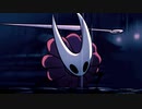 【涙の都編】HOLLOW　KNIGHT初見実況Part7【東北姉妹実況】