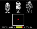 [Undertale(shift)]shift!bad time trio