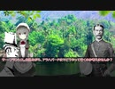【ジュールベルヌ】『80日間世界一周』～第3章 パスパルトゥーが靴を失って非常に喜ぶこと ～