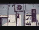 雨とペトラ歌い直してみた/メイロ