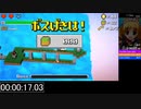 ダンジョンクラッシャーきりたん 1-1 boss RTA 17.03