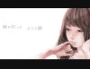 小夜子　おじさんが原曲キーで歌いました(ノリスラ)