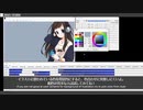 AviUtl Tutorial 正解はA~Eまで全部好き Clipping mask