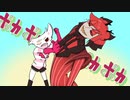 【手描き ハズビンホテル】エンジェル・ダストがポカポカしてるだけ/【Hazbin Hotel】Pokapoka shiteru dake Animation meme