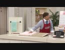 2020/08/20　ふわもこで吸水 速乾！SUSU（吸う吸う）  西貝 　＜ＱＶＣ福島＞