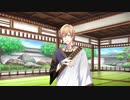 【なむあみうてな】釈|迦|如|来ボイス集