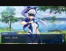 これから始めるFate/Grand Order実況プレイ　サーヴァントサマーキャンプ!編　part10