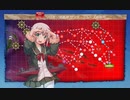 【艦これ】20夏E7-3甲Quad占守攻略(「⁎╹⩌╹⁎)⌉