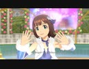 【春研】天海春香「Happy!」ミラクルダンスホール