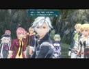 暇だった社会人の「英雄伝説 閃の軌跡Ⅳ」初プレイ実況part81