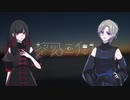 【自己紹介】黎明の街へようこそ【新人歌い手グループ】