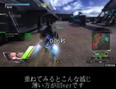 【ボーダーブレイク】巡航の新旧比較