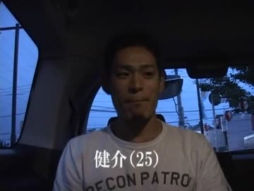 ホームに飛ばせ！