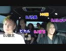 レペゼン地球　ヒカル