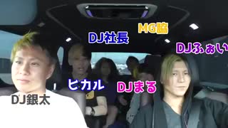 レペゼン地球　ヒカル