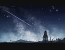 もしも流れ星が落ちたら  歌ってみた 【リラン】
