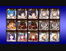 【千年戦争アイギス】王城奪還 ☆3 銀Lv1確定入手のみ 王子なし【ゆっくり】