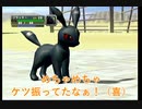 【ポケモンコロシアム】＃１　とりあえず全部捕まえる