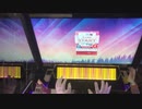 【CHUNITHM】グリーンライツ・セレナーデ(EXPERT)AJ手元