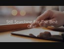 Law Offices of O. Miller White : Bankruptcy Lawyer in Houston