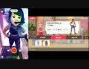 【実況】喪女の腐女子でも運動したい！_Part5【リングフィットアドベンチャー】