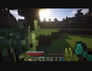 ゆる〜く発展マインクラフトpart21　【マインクラフト建築】【マイクラ】【実況ゆっくり】