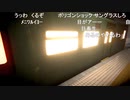 【ニコ生】もこう『もこうの収録』5/6【2020/08/19】