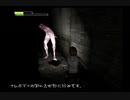 【字幕プレイ】最高難易度で高得点を目指す #04【SILENT HILL 3】