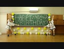 【愁ちゅん】リバースユニバース　踊ってみた　【ひなぺ誕】