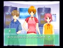Ever17を全力でやるお＾＾Part12