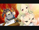 SENRAN KAGURA Bon Appetit! #15