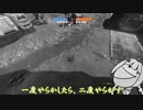 【Titanfall2】ガバガバあかり～自爆編～part3【VOICEROID実況】