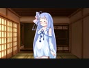 葵ちゃんにも耳かき
