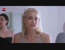 Josephine - Εγώ