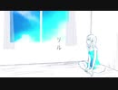 【スピカ*】リル 歌ってみた