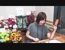 A&G NEXT ICON 超!CUE!&A土屋李央 2020年8月20日