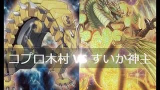 【遊戯王】闇のゲームホロスタシー【満☆足☆合☆宿オフ編 #22（終）】俺達のスフィアフィールドは、これからだ！！