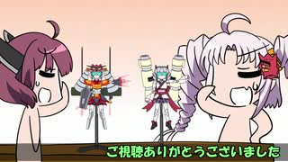 きりモバ　その21