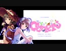 アイドルはゆるふわな夢を見るか？　Part.9【ココロン】