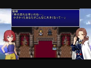 【デレマス】FAiN@L FANTASY Ⅵ～希望を求めて～ part12